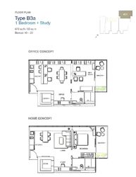 Lumiere (D2), Apartment #561334741